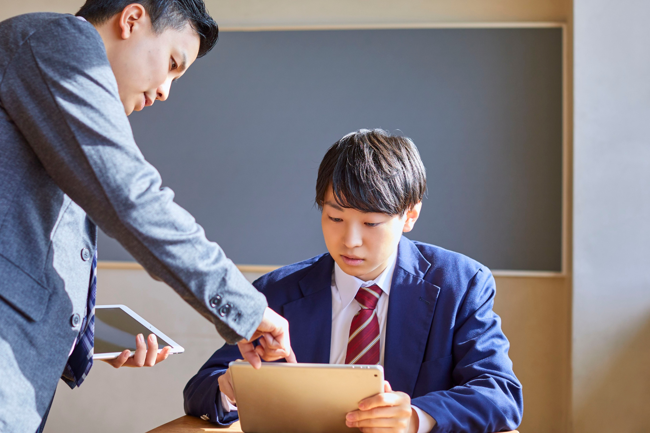 受験英語専門塾SPEC 学習コーチング