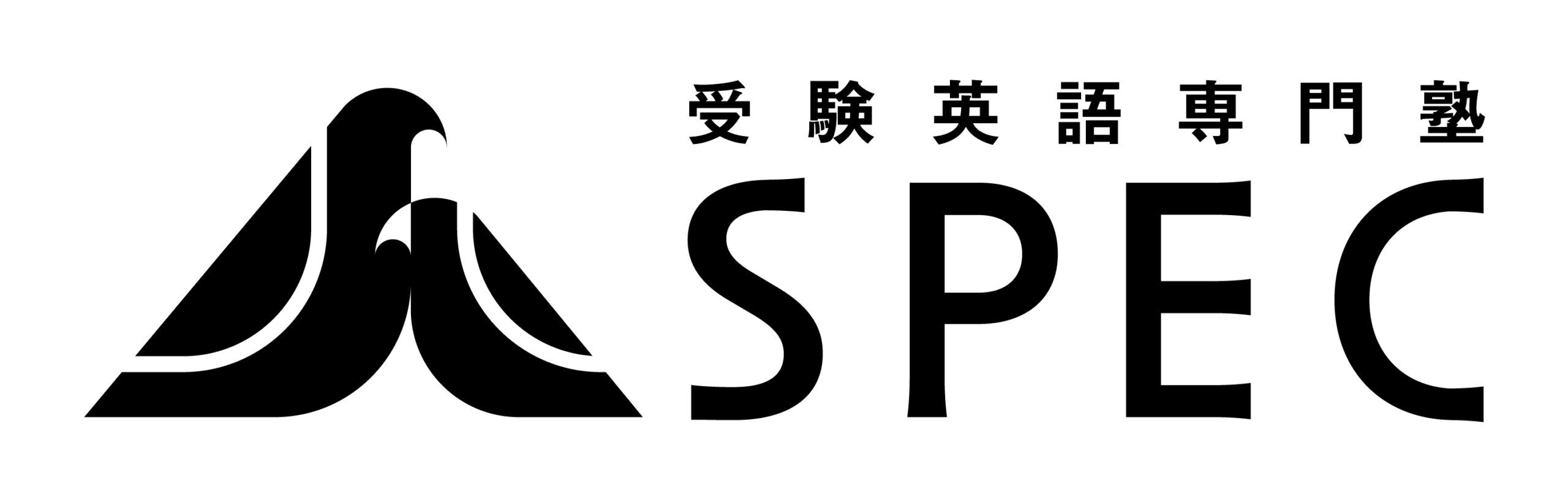 SPEC_logo-fix_mono-01